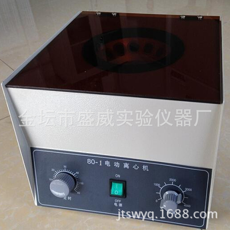 80-1电动离心机 80-1台式低速大容量离心机 高质量台式离心机