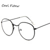 Retro fresh fashionable metal trend glasses suitable for men and women, Korean style, simple and elegant design