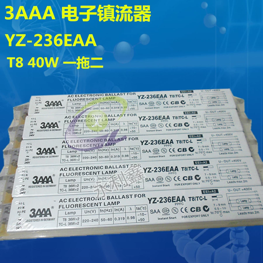 3AAA YZ-136EAA YZ-236EAA 36W 40W одна-две флуоресцентная лампа T8 электронный балласт
