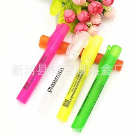 眼镜盒/包;眼镜布;眼镜清洗剂