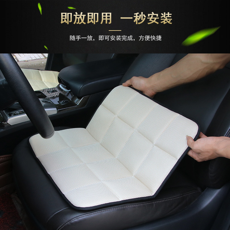 竹炭汽車坐墊四季通用三件套無靠背竹炭坐墊勉綁汽車座墊R-1454