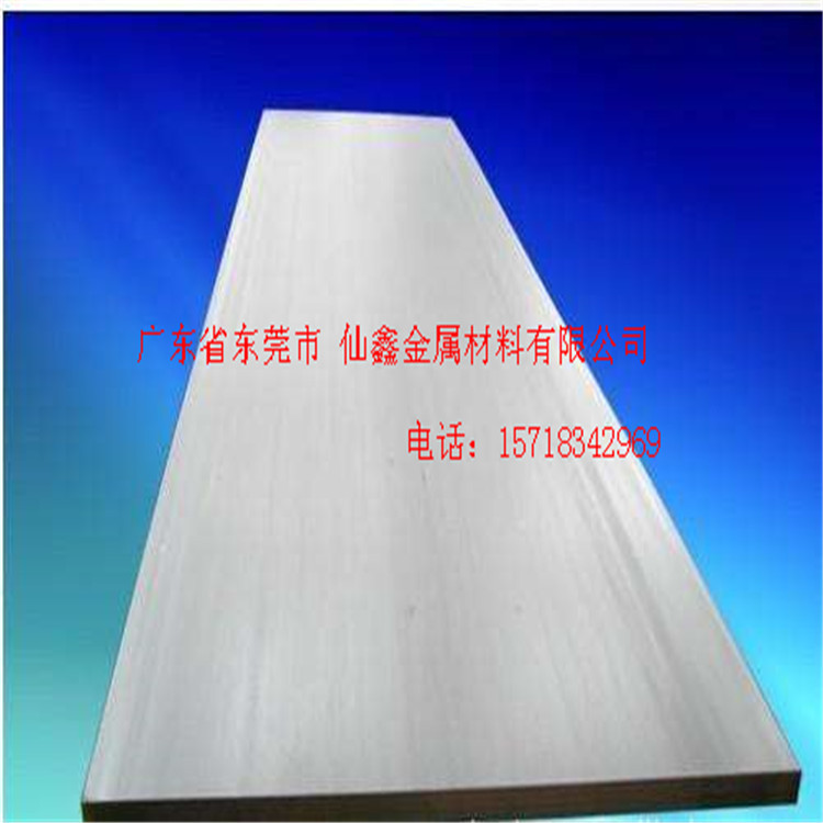 不锈钢板双相不锈钢2205不锈钢板,310s不锈钢板，321不锈钢板，