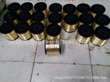 ���ܳ����S�b��Ӳ�S�~�� H65H63�S�~���S��ֱ�N &Phi;0.1/0.15/0.2mm
