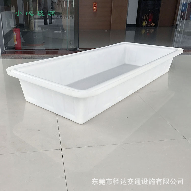 480L鱼盆 塑料活鱼盆 滚塑塑胶水箱养鱼养龟养殖箱盆