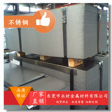 �F؛����S31700�W���w���P� S31700���P䓰� ���P䓹� �F�澀