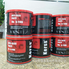 ͸ߜؽţͣ͸ߜ~࣬͸ߜط͸ߜݽz K-1100