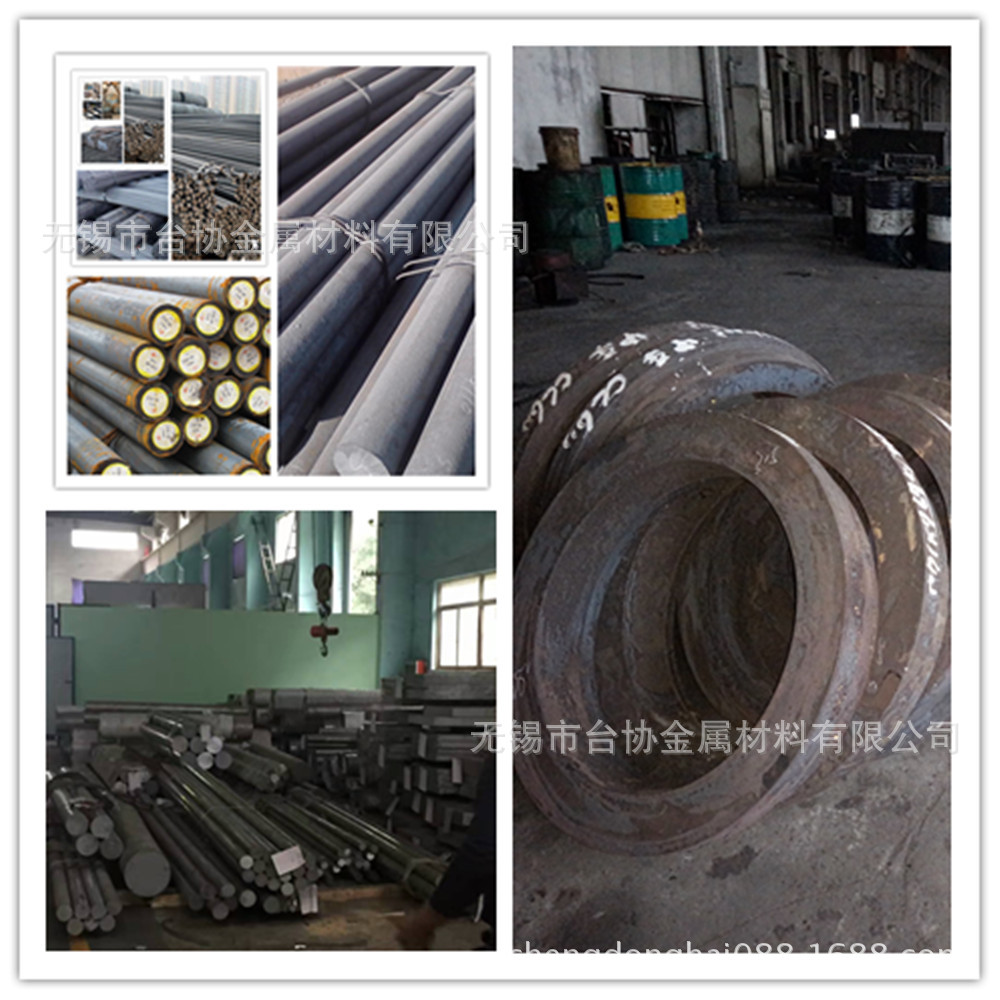 供df-2模具钢 DF-2模具钢 df-2圆钢  df-2圆棒 df-2精板