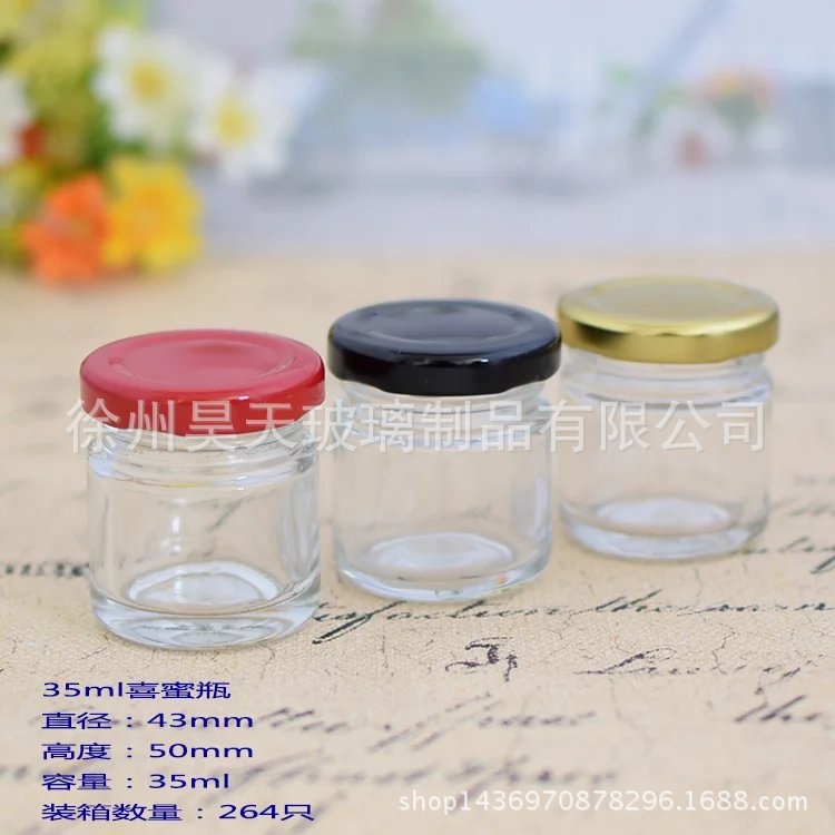 厂家供应35ml圆形喜蜜瓶子50g蜂蜜试吃瓶子 燕窝瓶子 果酱试用装