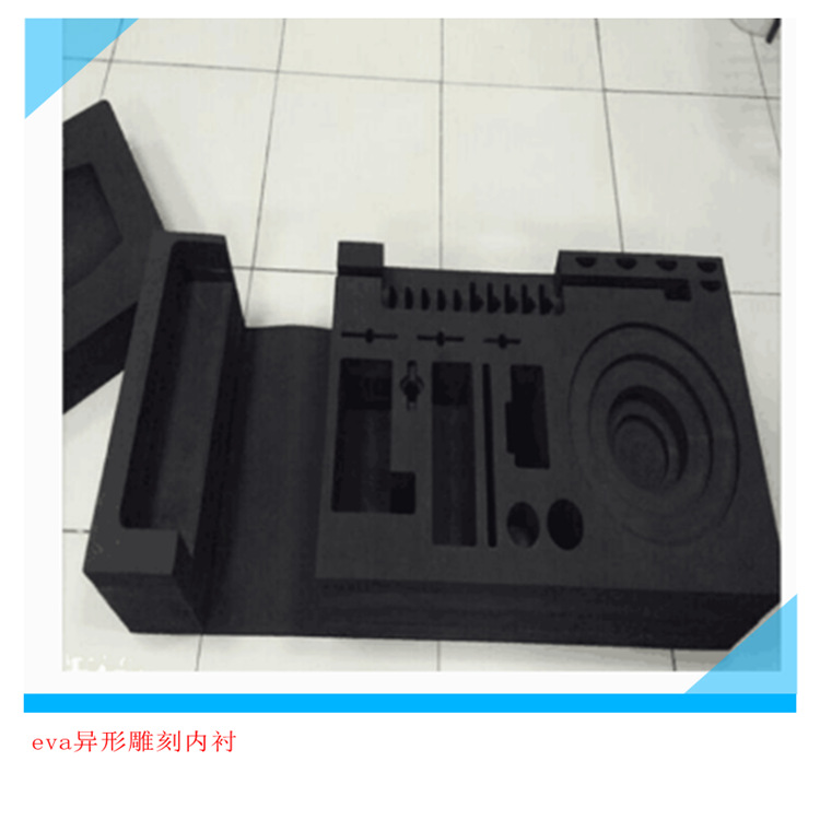 箱包内衬eva雕刻工具箱内衬植绒一体成型eva内衬厂家