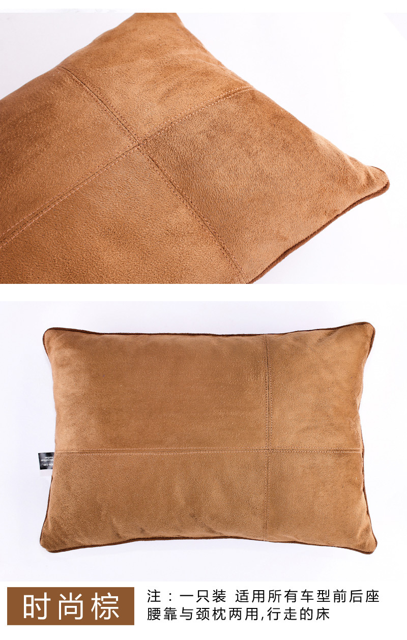 Suitable for Wenjie Headrest, Mercedes-Benz Car Headrest, Maybach S-Class Car Pillow, Neck Pillow, Lumbar Support Cushion, Dropshipping