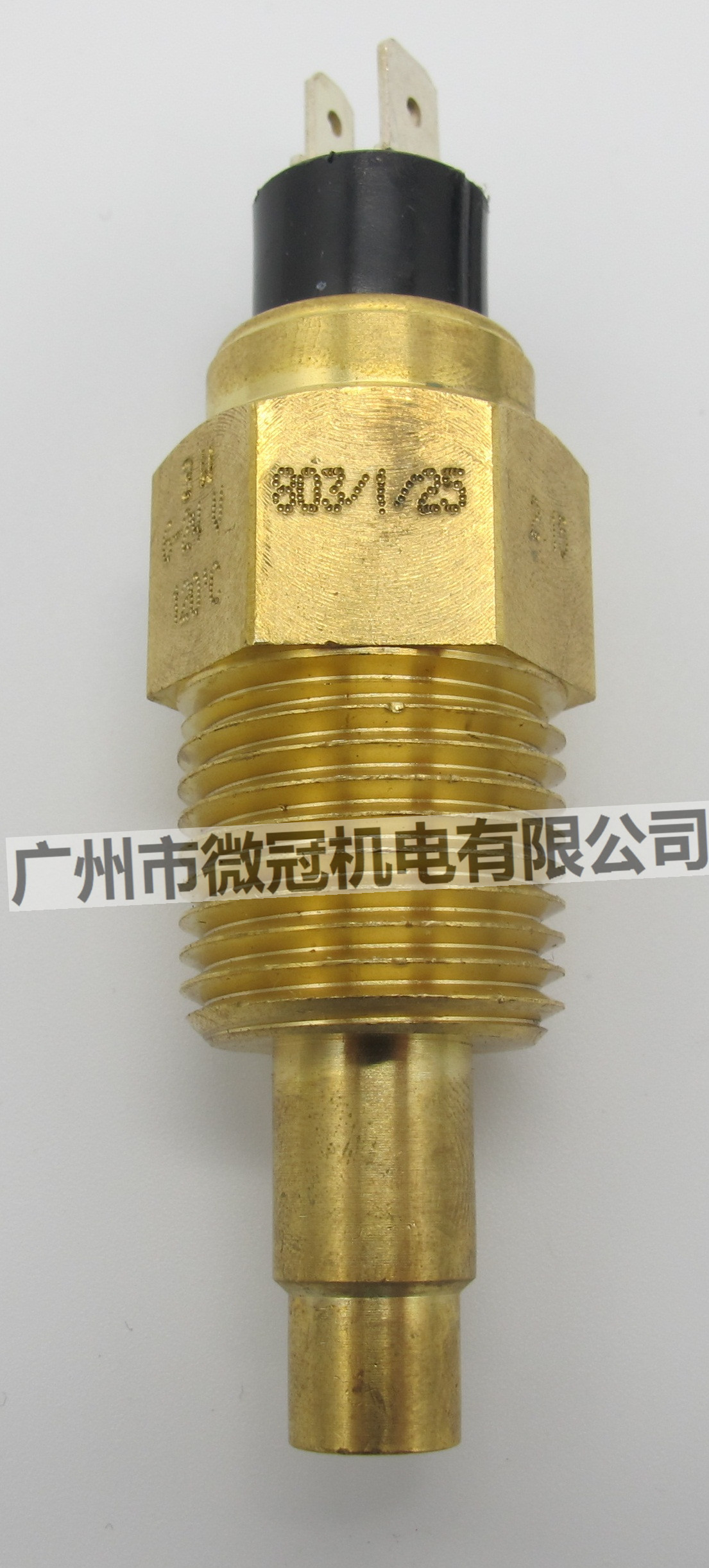 德国VDO 温度传感器323-803-001-025 发电机配件