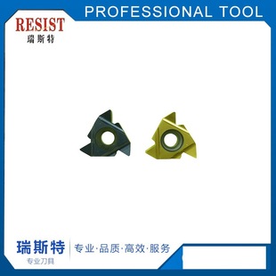 Ӳ�|�Ͻ𔵿�܇���ݼy����Ƭ16ER AG60 22ER N60