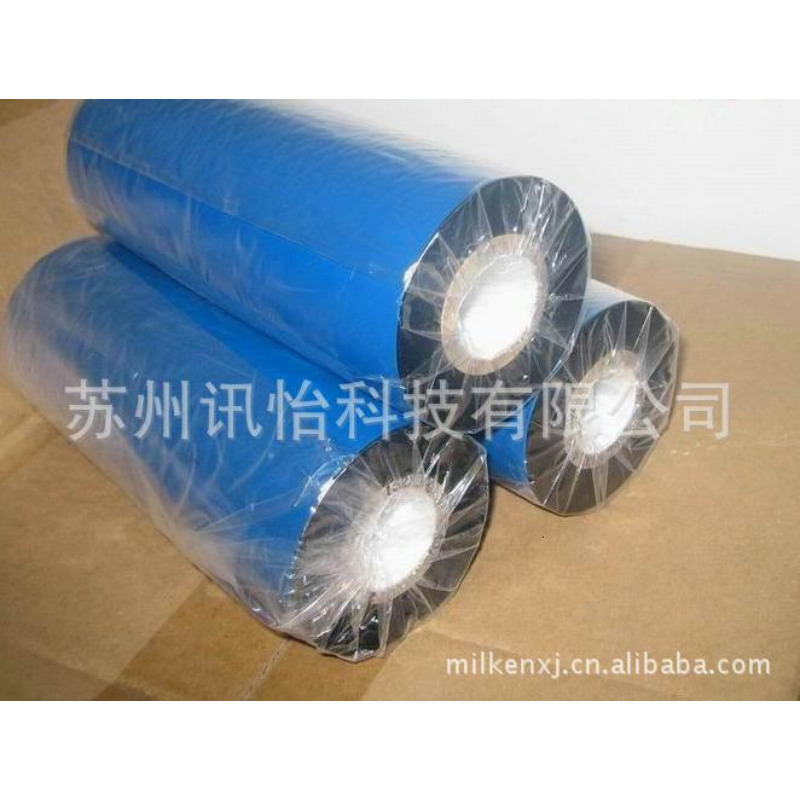 上海SONY索尼碳带厂-DNP Ribbon 110*300M OUT