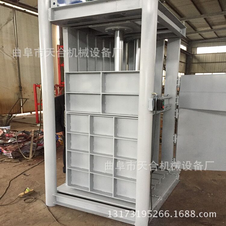 圖片20170508111436