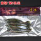 Soft Grubs Lures Curl Tail Plastics 75mm 2.8g Soft Baits Fresh Water Bass Swimbait Tackle Gear