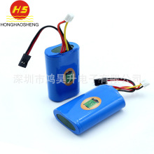 批发7.4V锂电池 2600mah 18650锂电池组 电热马甲保暖鞋垫锂电池