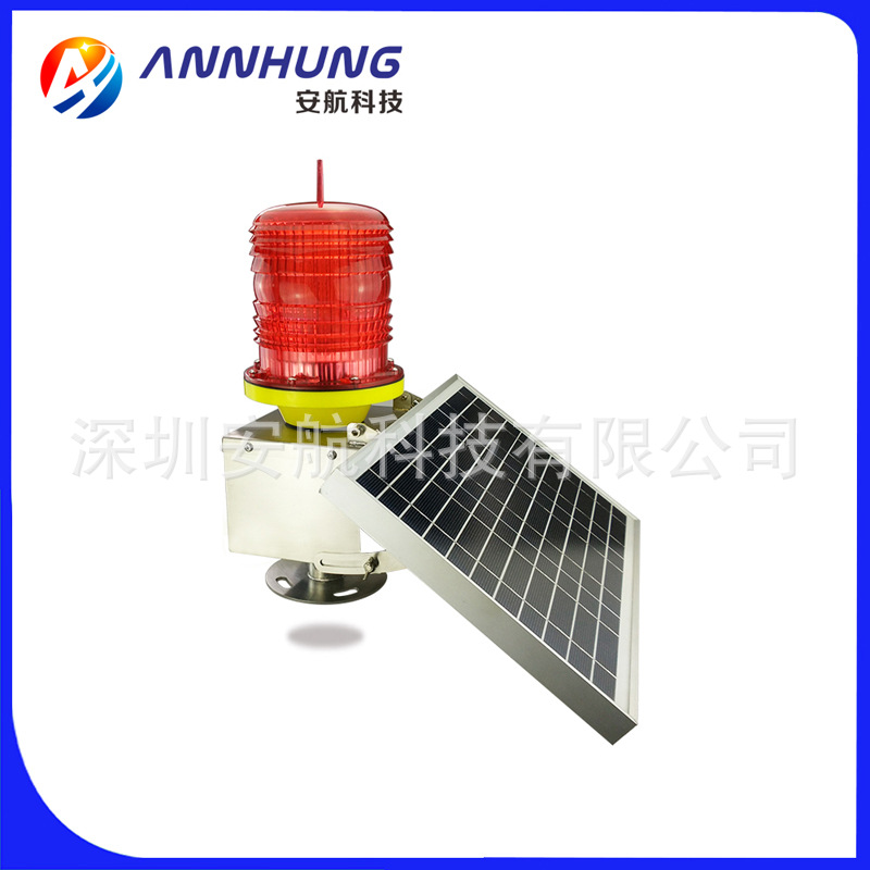 低光强太阳能B型LED障碍灯  低光强B型警示灯 铁塔LED信号灯|ms