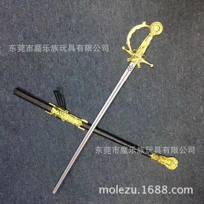 Children's toys sword Plastic sword Ancient decorative sword Plastic ShangFangBaoJian Props Sword A birthday present male