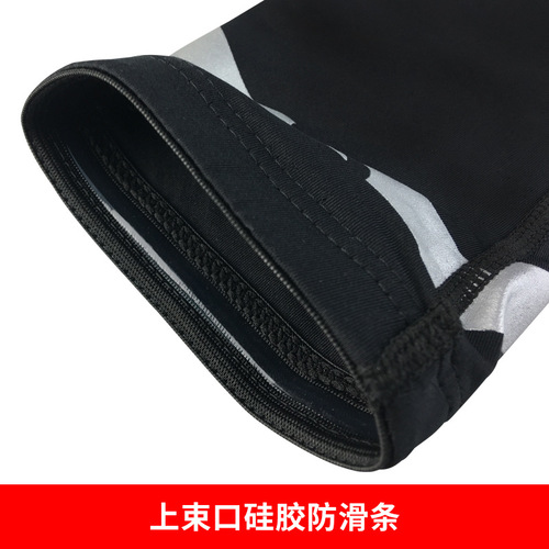 Wholesale sports arm guards breathable extended elbow guards wrist sleeves outdoor basketball tennis badminton cycling protective gear