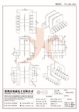 EE35��YC-EE-3501�Ǽ� ��6+6P �p��L�_ 늸о�Ȧ�Ǽ܏S��