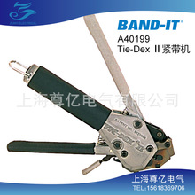 BAND-ITA40199/A30199oC ԭbM |+KS޷