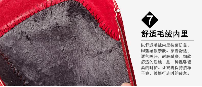 Bottes femme en En cuir - Ref 3355234 Image 37