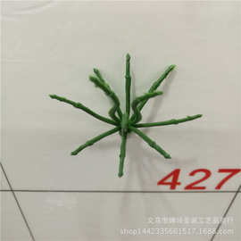 厂家供应圣诞塑料配件 圣诞泡沫球泡沫果果叉系列 11叉 大量批发