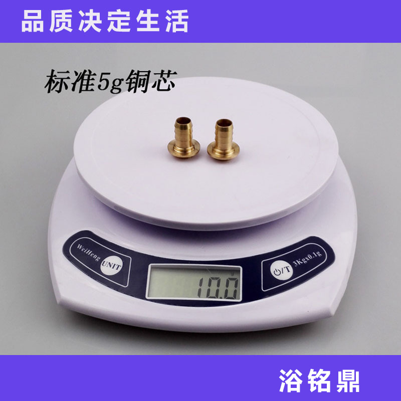 2993471438_2039894843 拷贝