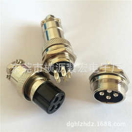 GX20航空插4芯航空插头连接器 M19系列四芯航空公头母头2-15芯