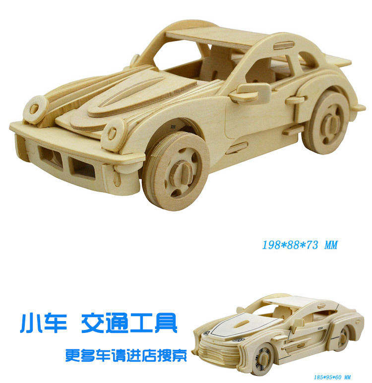 普板新版大图宝贝详情---副本-(3)-恢复的_04