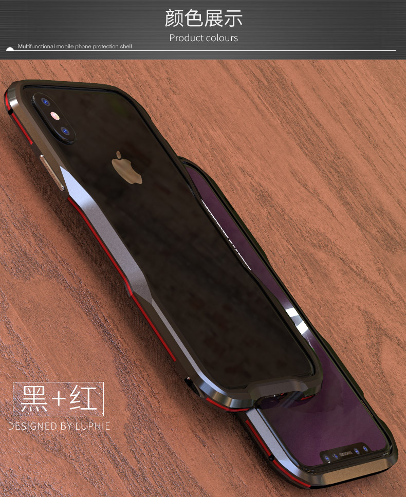 Luphie Bicolor Incisive Sword Slim Light Aluminum Bumper Metal Shell Case for Apple iPhone X