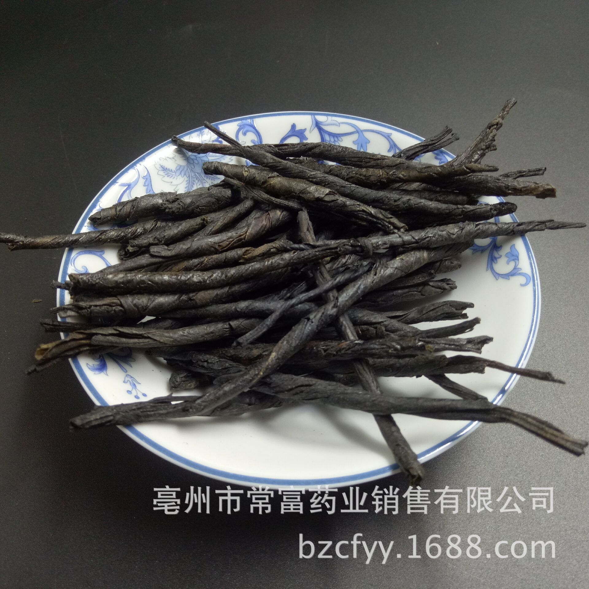 Ku Ding Tea Loose Leaf Bitter Tea Large Leaf Rolled Kuding Cha Traditional Herbal Tea Guangxi Origin 500g specifications