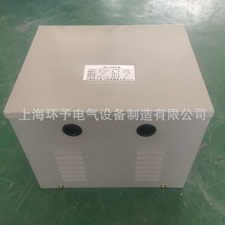 三相干式变压器SG-5KVA 380V变220V 200V SBK-5KW三相隔离变压器 三相变压器,三相干式变压器,三相降压变压器,三相隔离变压器,三相自耦变压器