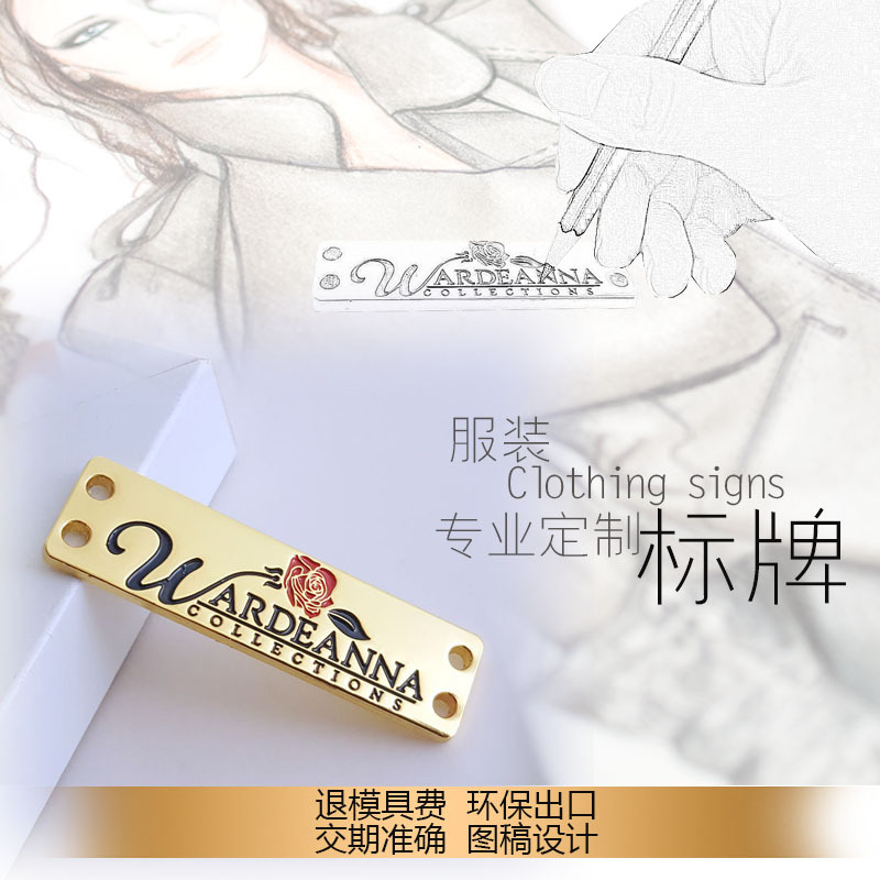 服装标牌首图-恢复的