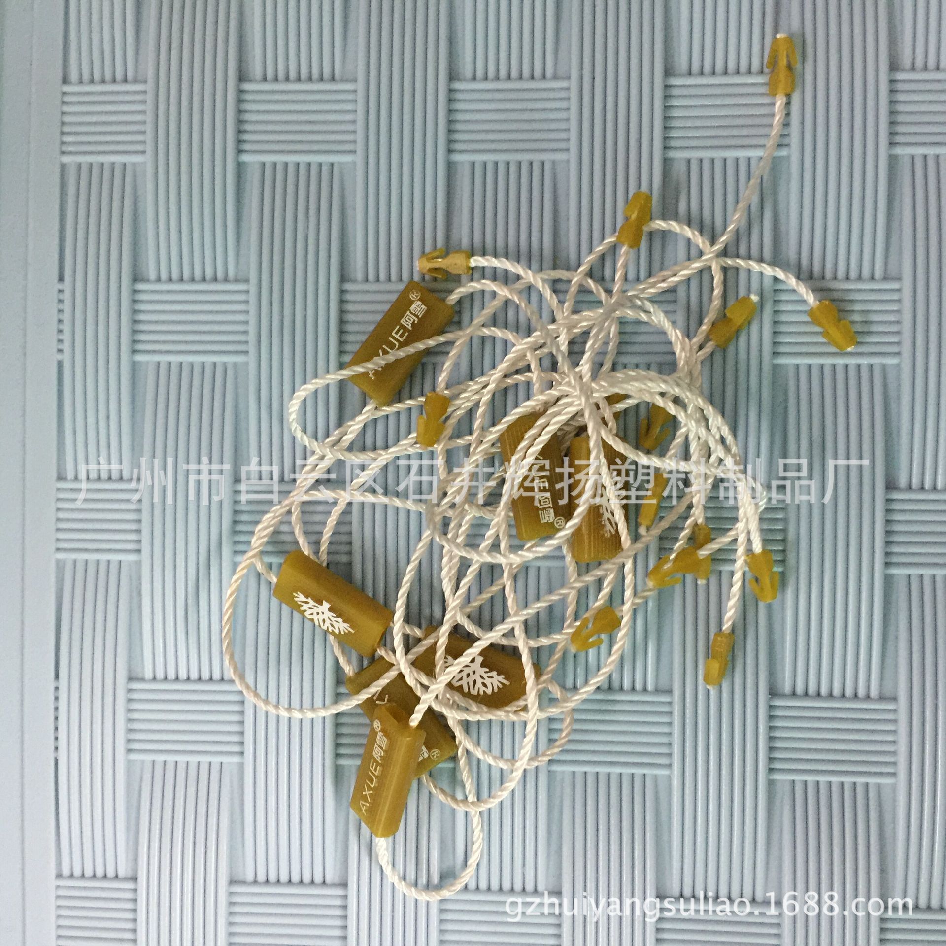 吊粒之家 生产服装 内衣吊粒 一次成型吊粒 双插吊粒绳吊牌线-阿里巴巴