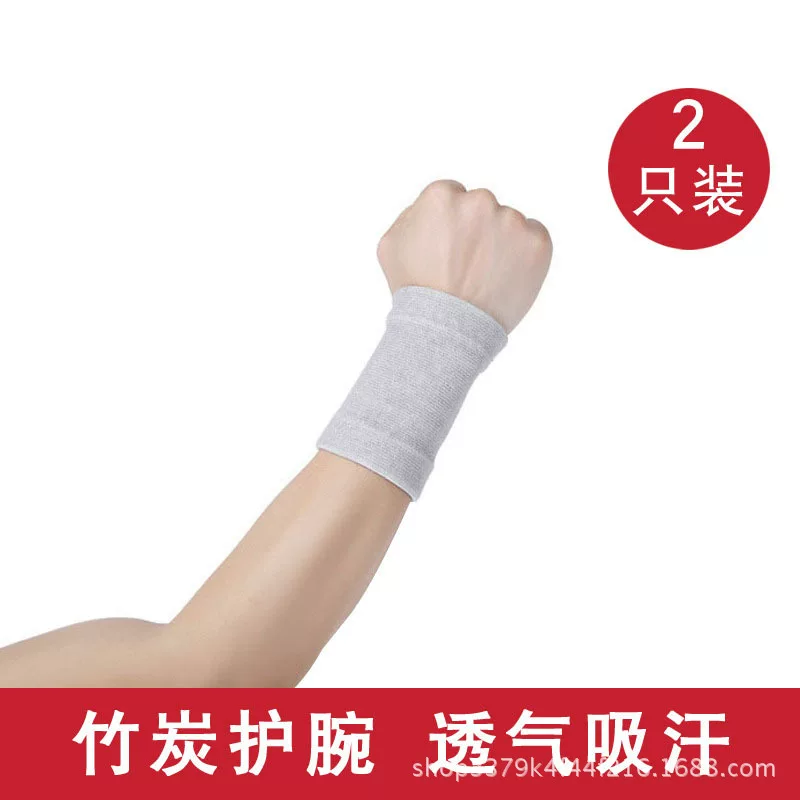 Elastic long wristband