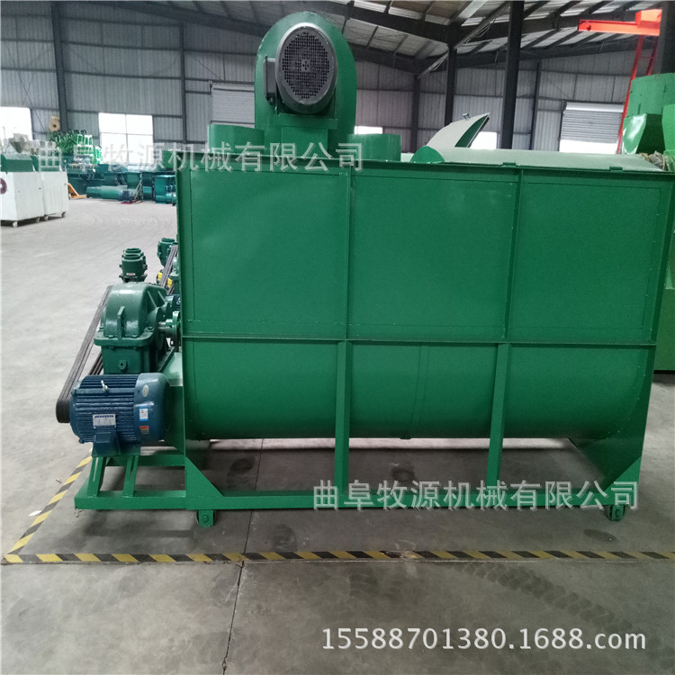 一件批发供应新型卧式粉碎搅拌机 厂家供应高产量