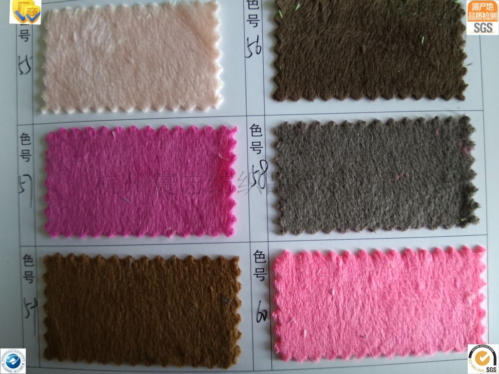 玩具绒 童装面料 甜甜超柔短毛绒 婴乐绒 现货供应厂家直销招代理