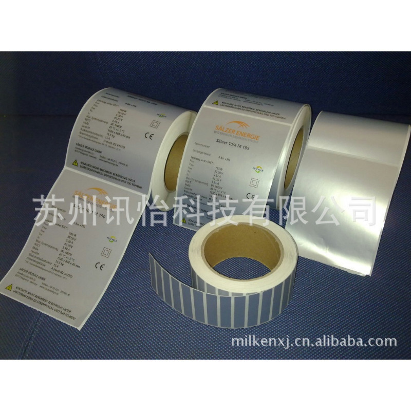 个旧市LINTEC光伏材料无尘铭板模切彩印厂100*70*1000PCS/ROLL