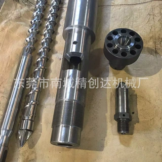 厂家低价直销石排LCP专用螺杆炮筒 双合金螺杆料筒