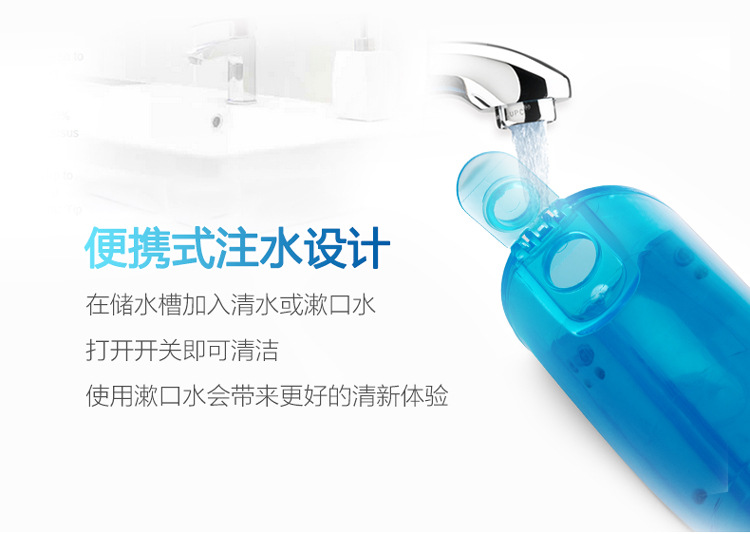 牙喜详情页修改4_09