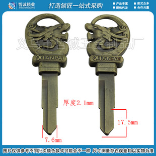 [C565]- �� ��ͨĦ��܇늄�܇耳��������l����耳�����