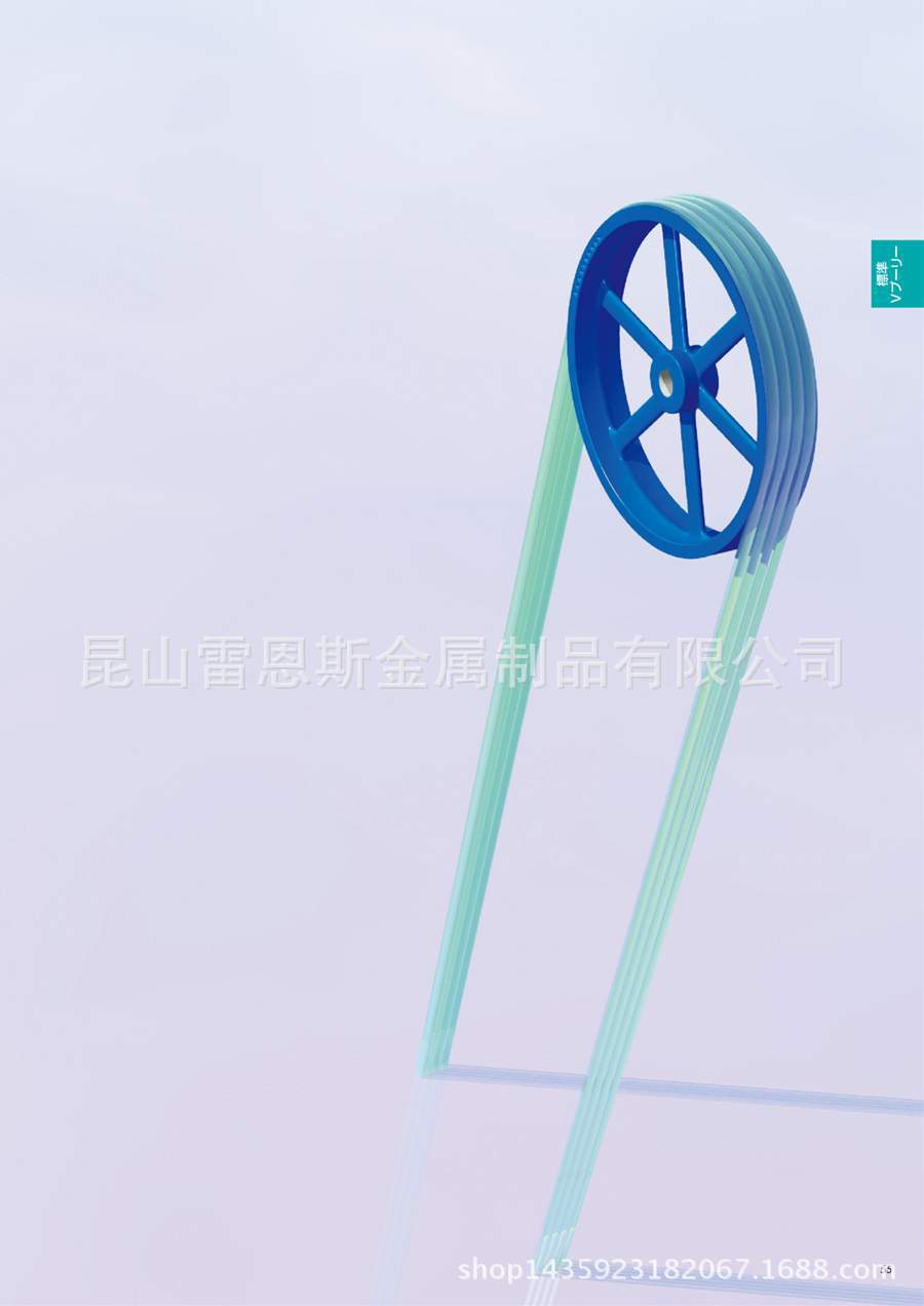 日本鍋屋バイテックV型皮带带轮/惰轮24-A-2/5-A-1