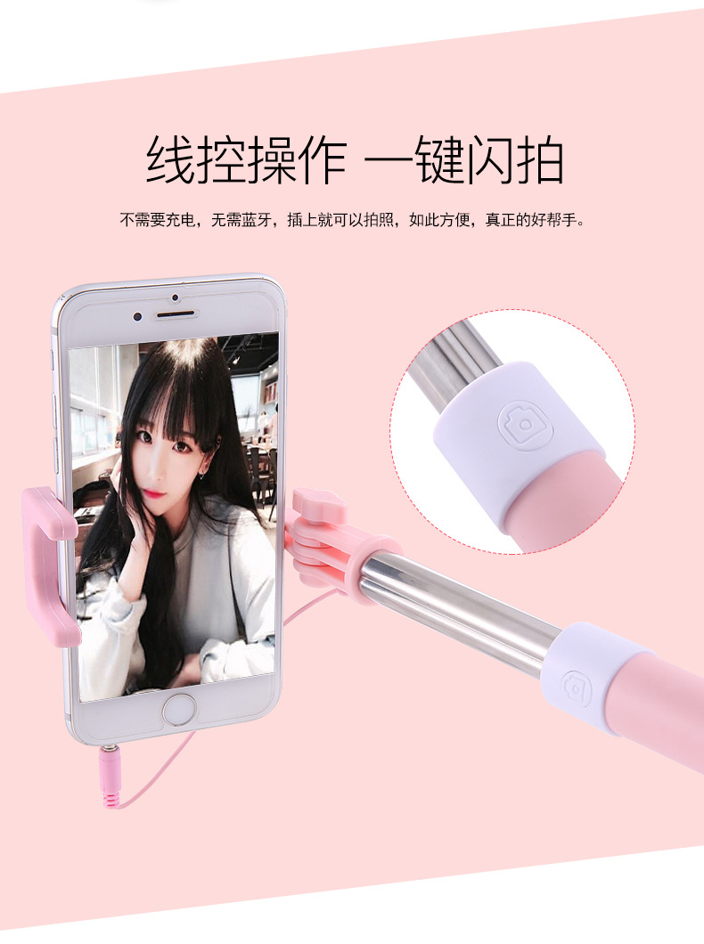 Stick selfie en Acier inoxydable - Ref 3386865 Image 15