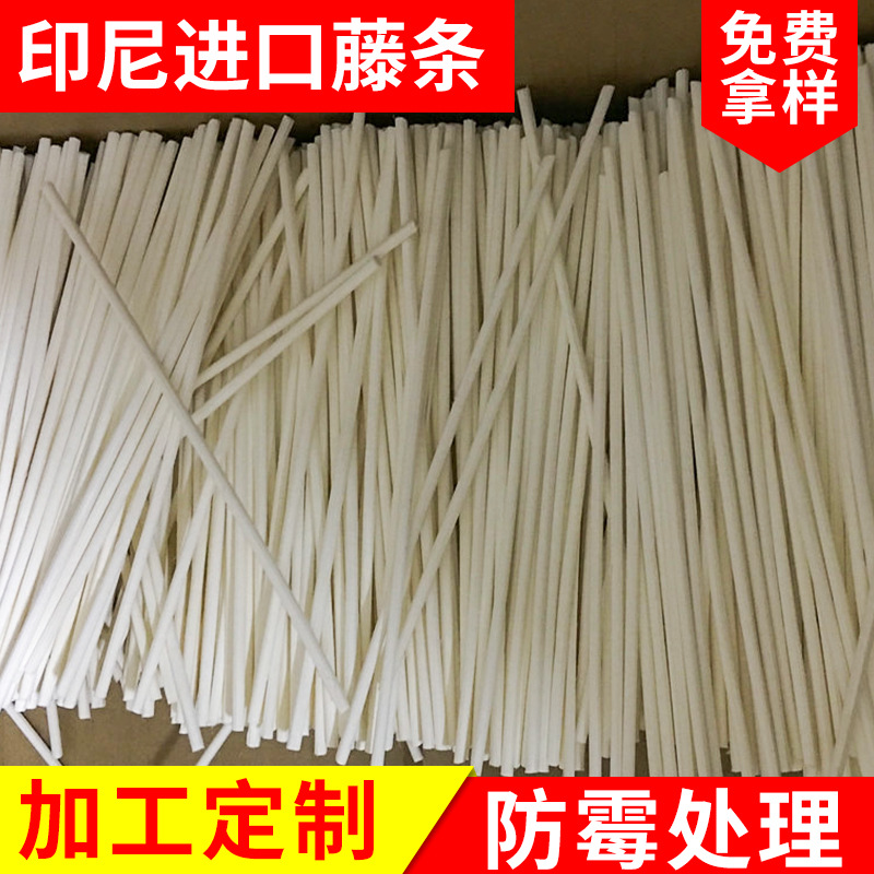 Manufactor wholesale No fire Aromatherapy Rattan dyeing modelling Perfume Rattan core Reed stick