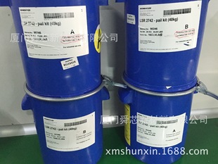 �~�DҺ�B LSR-2742 ��ճ�Թ��z