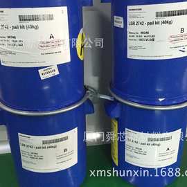 迈图液态 LSR-2742 自粘性硅胶