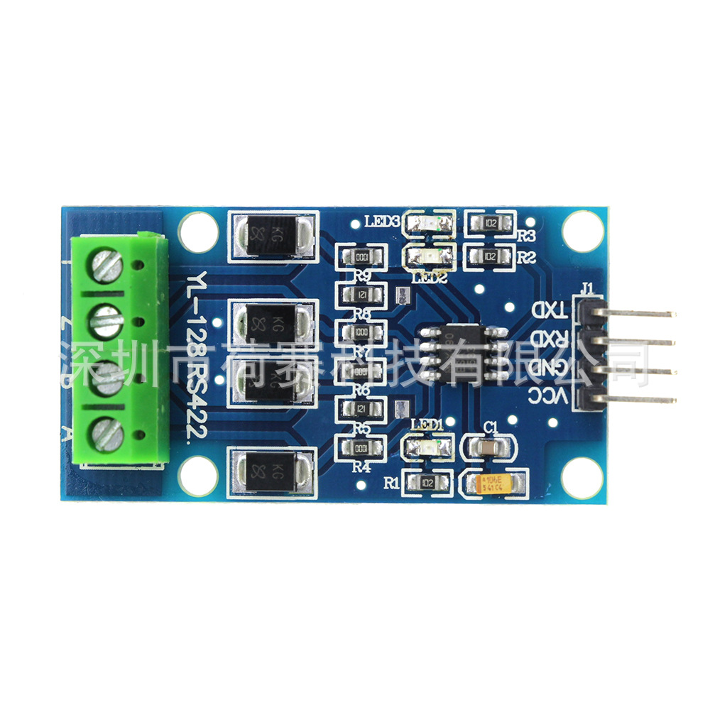 RS422互转TTL双向信号模块 全双工422转单片机MAX490转TTL模块-阿里巴巴