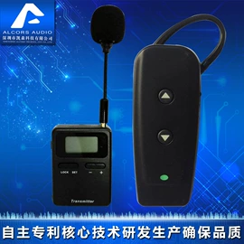 声讯系统;其他通信产品;接入设备