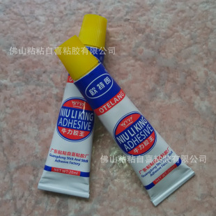 �W����20mlţ���z���lԡ����z�����zС֧�f�ܴ���z�Ҿ�ɢ�b���l